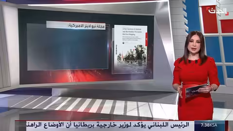 تنسيق حوثي - حركة الشباب الصومالية يثير قلقاً دولياً