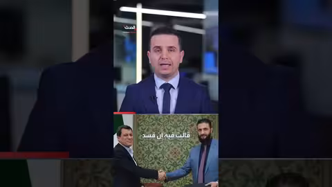 اشتباكات عنيفة في حلب بين الجيش السوري وقسد