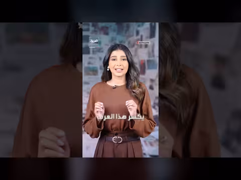 ترامب يوقع على ورقة الدولار لأول مرة في تاريخ الولايات المتحدة