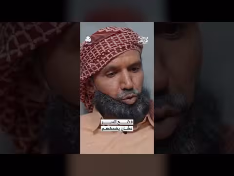 فضح السر عشان يضحكهم مدرسة المشاغلين