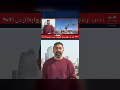 إيران تطلق 6 رشقات صاروخية على إسرائيل منذ منتصف الليل