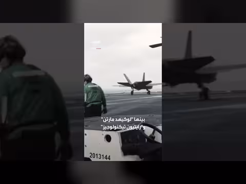 ترمب يجتمع مع مصنعي الأسلحة لبحث تسريع الإنتاج العسكري