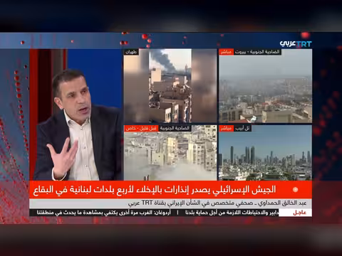 تصعيد القتال بين إيران وإسرائيل: تطورات الأسبوع الأول