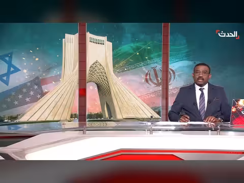 هجوم عنيف يستهدف مقر قيادة القوات الإيرانية المشتركة في طهران