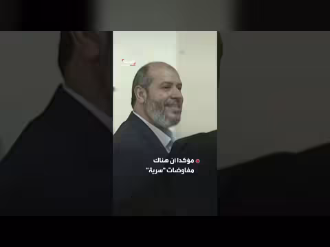 مجدلاني: حماس تناقش تسليم سلاحها مقابل مكاسب مالية وسياسية
