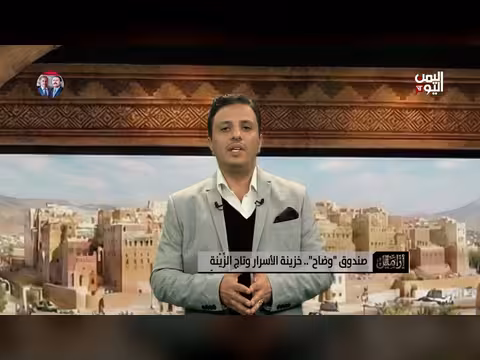 فن النجارة اليمني: من الخشب إلى دروع الوثائق