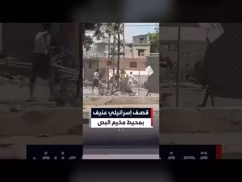 استهداف الجيش الإسرائيلي لمنطقة مخيم البص