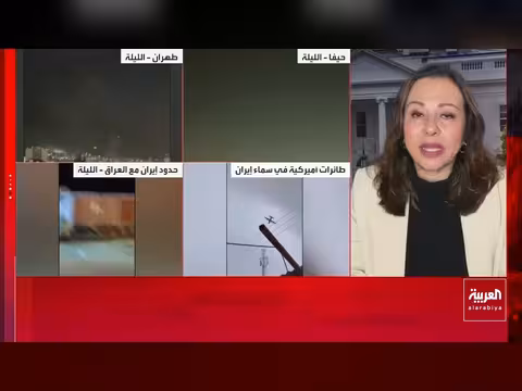 صواريخ إيرانية على حيفا وانفجارات في طهران