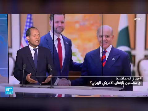 اتفاق واشنطن وطهران: ما هي المضامين؟