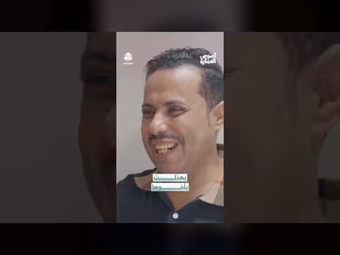 مشادة كلامية: بهذلت بأخوها لصوص العمارة - الحلقة (إن وجدت)