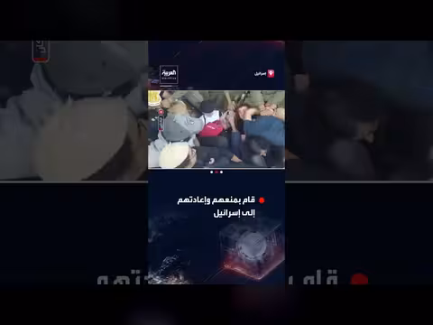 الجيش الإسرائيلي يمنع المستوطنين من اجتياز الحدود السورية