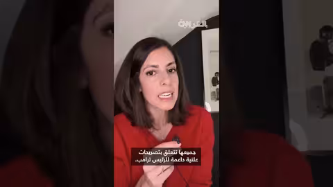 اتهام رئيس الفيفا بخرق قواعد الحياد بمنح ترامب جائزة السلام