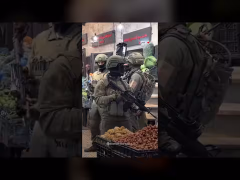 جنود إسرائيليون يقتحمون البلدة القديمة في نابلس