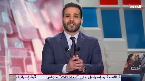 الرئيس السوري يزور السعودية ونتنياهو يتهم حماس