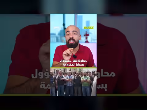 إطلاق سراح فضل شاكر بعد 10 أشهر