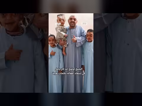 تكريم مؤذن مصري بعد التنمر على أطفاله