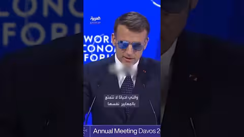 ماكرون يدعو الصين لزيادة الاستثمارات في أوروبا