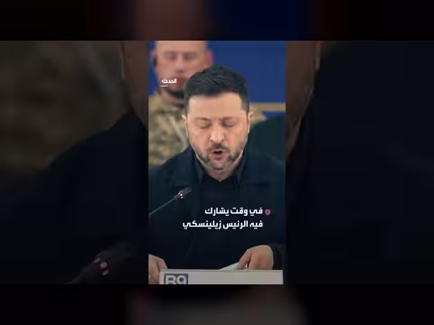 قصف روسي جديد يهز كييف خلال قمة الناتو