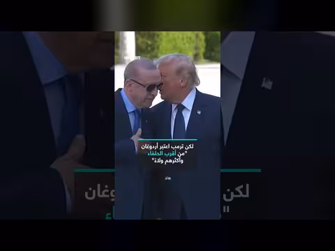 ترمب يفتح الباب لبيع مقاتلات F-35 لتركيا