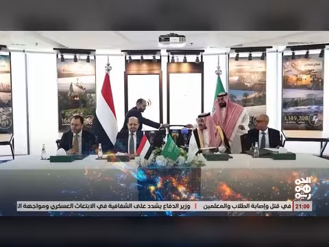 أبرز عناوين نشرة أخبار الجمهورية 19 يونيو 2026