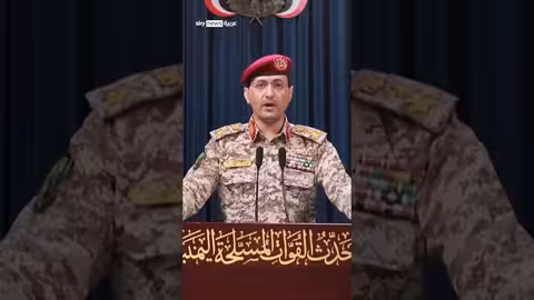 رد أوروبي على قمة ألاسكا: الأمن الأوروبي غير قابل للتفاوض