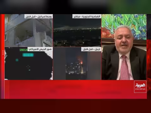 انفجارات وصفارات إنذار في القدس بعد هجوم صاروخي إيراني