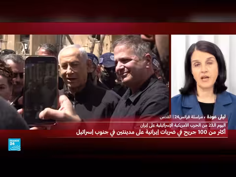 هل ستجبر الهجمات الإيرانية إسرائيل على وقف حربها؟