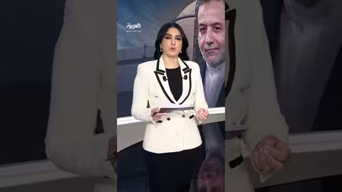 عراقجي: تحذير ترمب من تكرار الخطأ في يونيو الماضي