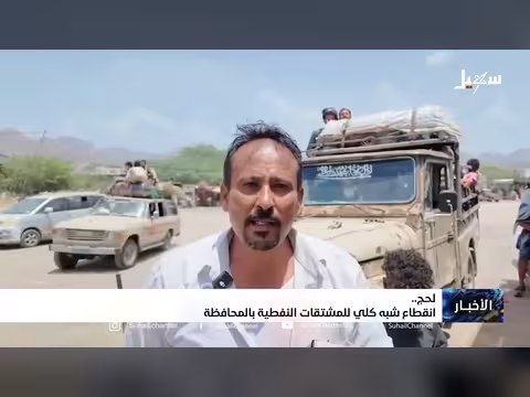 أخبار السابعة 11-4-2026