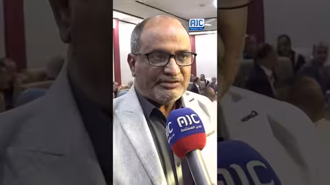 محمد لملس: دعم خطوات المجلس الانتقالي وبناء دولة الجنوب من خلال التعليم