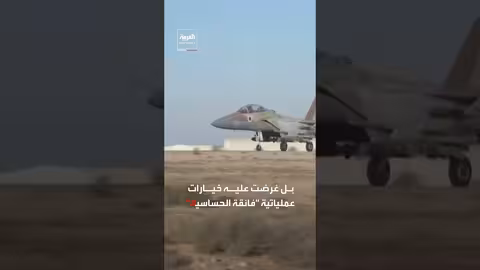 دراسة أمريكية للتخصيب الرمزي لإيران مقابل ضمانات نووية