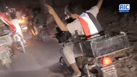 احتفاء في حريضة بانتصارات القوات المسلحة الجنوبية في حضرموت