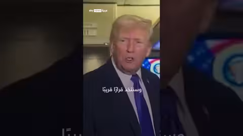 رد الرئيس الأمريكي على تحذيرات الصين بشأن تسليح تايوان