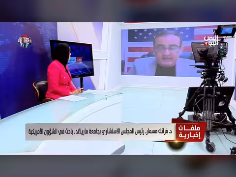 د. فرانك مسمار: خيار الحصار العسكري والاقتصادي سيبقى