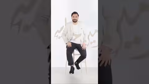 ريمكس يوم الوداع يا ناس امين حاميم