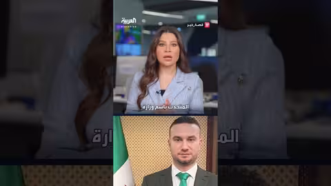 أعمال عنف في حمص بعد جريمة قتل في زيدل