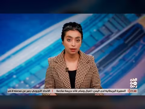 تحضيرات منتخب اليمن الناشئين للبطولة الآسيوية