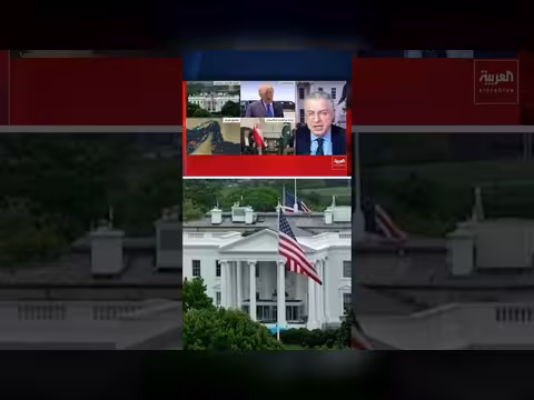 تشديد أميركي على الملف النووي الإيراني