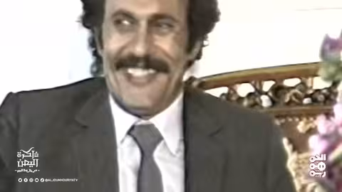 اليمن: ذكرى اغتيال علي عبد الله صالح وعارف الزوكا على يد الحوثيين