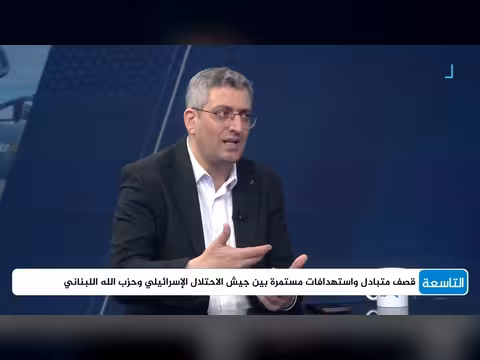 المفاوضات الأمريكية الإيرانية: هل ستنجح في منع الحرب؟