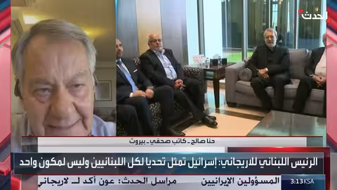 زيارة لاريجاني للبنان: تأكيد على عدم التدخل وتأكيد على دعم المقاومة