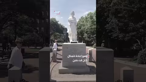 ترمب يعيد تمثال كولومبوس إلى محيط البيت الأبيض بعد 6 سنوات