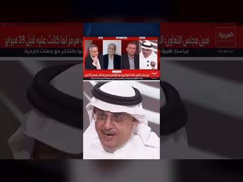 إيران تفتح مضيق هرمز كبادرة حسن نوايا