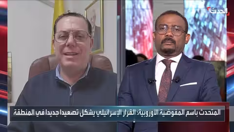 دولة: المجتمع الدولي عاجز عن وقف الانتهاكات الإسرائيلية