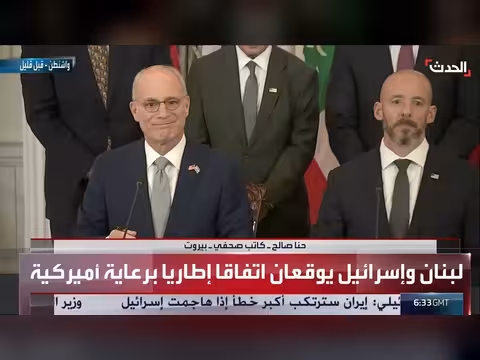 اتفاق إطاري ينهي ربط لبنان بإيران