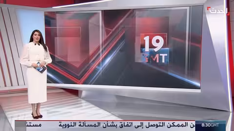 انتشاط اقتصادي في سوريا بعد السيطرة على المناطق الشرقية الغنية بالموارد