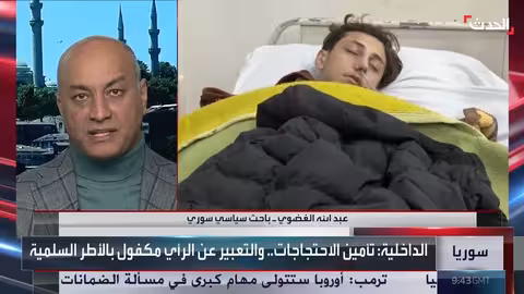 باحث: دعوات غزال للتظاهر في سوريا طائفية ولا تمثل العلويين