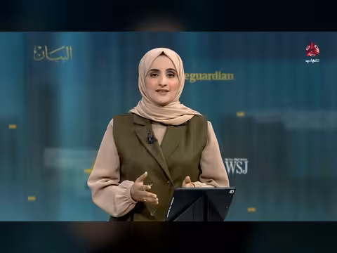 جواز سفر يكشف غطاء الحوثيين للقيادات المرتبطة بالقاعدة