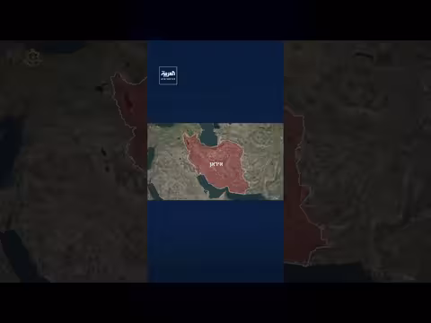 الجيش الإسرائيلي يعلن ضرب مجمع صواريخ في طهران