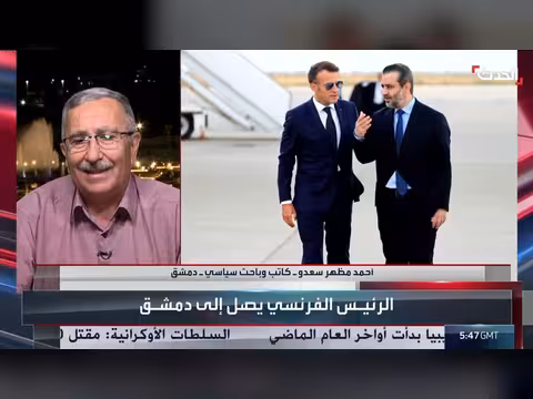 إيمانويل ماكرون يصل دمشق